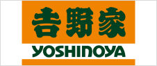 吉野家